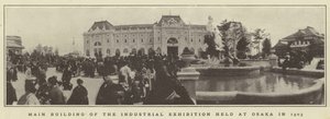 Edificio principal de la exposición industrial celebrada en Osaka en 1903 de Japanese Photographer