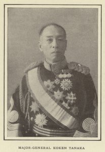 General de División Koken Tanaka