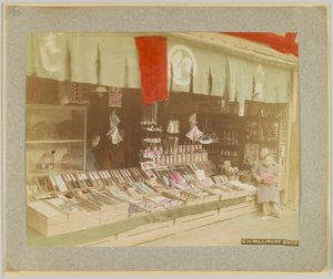 Tienda de sombrerería, Japón de Japanese Photographer