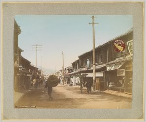 Motomachi, Kobe, Japón de Japanese Photographer