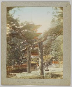 Pagoda en Tōshō-gū, Nikko, Japón