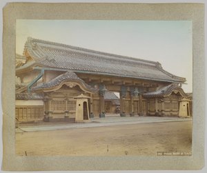 Casa del Príncipe en Tokio, Japón de Japanese Photographer