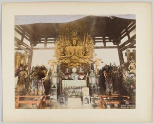 Imágenes de Sanjiu Sangendo en Kioto, Japón de Japanese Photographer
