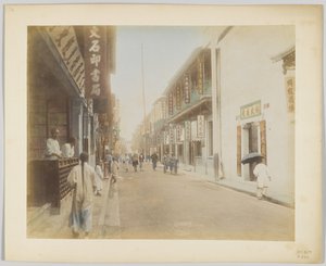 Escena de calle, Japón de Japanese Photographer