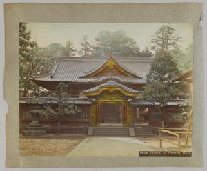Templo en Uyeno, Tokio, Japón