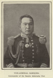Vicealmirante Samejima, Comandante del Puerto de la Armada de Saseho de Japanese Photographer