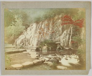 Cascada, Yumoto, Prefectura de Kanagawa, Japón de Japanese Photographer