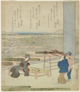 (Mujer y dos hombres disfrutando de una vista desde un edificio en una colina), 1820s