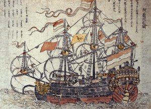 Un barco holandés de Japanese School