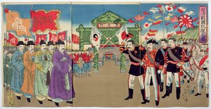 Reunión entre oficiales japoneses y funcionarios coreanos, un episodio de la Guerra Sino-Japonesa, finales del siglo XIX de Japanese School