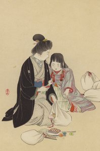 Una madre y su hija preparan los regalos que enviarán al frente (cromolito) de Japanese School