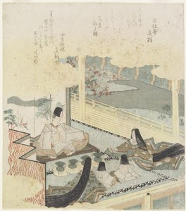 Una escena en la corte con dos pequeños príncipes de Japanese School