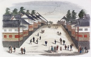 Una calle en el Barrio de Princes, Jeddo de Japanese School