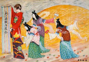Publicidad de un taller de kakemono (pinturas en pergamino para colgar) de Japanese School