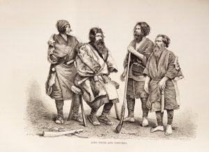 Pueblo Ainu de Japanese School