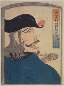 Jefe americano de los hombres de artillería, c.1865 (xilografía) de Japanese School
