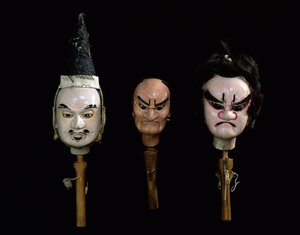 Marionetas Banraku de Japanese School