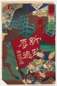 Escena de batalla (recto) y Escena de batalla de una rebelión (verso), c.1894 de Japanese School