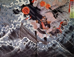 Batalla de Fuzhou