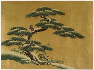 Pájaro en un árbol de Japanese School