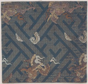 Tela para amueblar un templo budista, Funda para un sutra, Fragmento de Japanese School