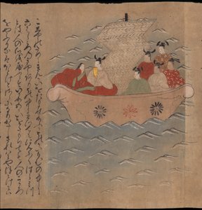 Enviados chinos en un barco, ilustración del 