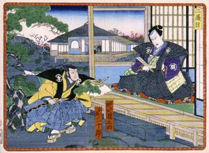 Conversación entre un samurái y un noble japonés - en “La venganza de los 47 ronins” siglo XIX: Serie Kabuki