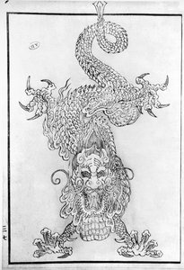 Dragón (grabado) de Japanese School