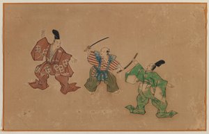 Desenvainando la espada, Hoja de álbum de Japanese School
