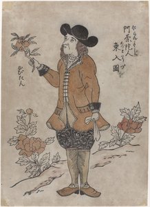 Empleado holandés de la VOC en Nagasaki, c.1700