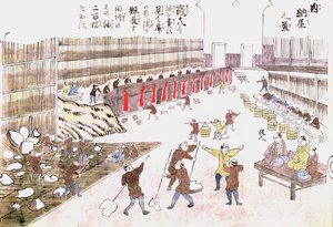 Fábrica para la preparación de productos de ballena, finales del siglo XIX de Japanese School