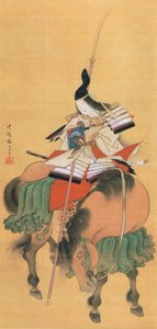 La guerrera samurái Tomoe Gozen (dibujo) de Japanese School