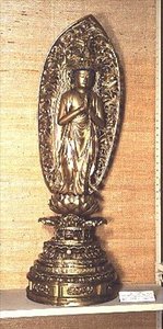 Figura de Fuku Kenjaku Kannon, período Edo