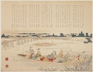 Fiesta de observación de luciérnagas, c.1818-29 de Japanese School