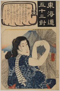 Esposa del pescador con una red, de la serie 53 pares emparejados del Tokaido, c.1845