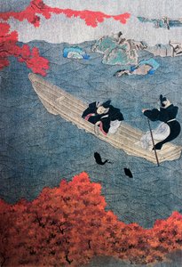 Pesca, Yukihide, escuela Tosa, pintura en seda, Japón de Japanese School