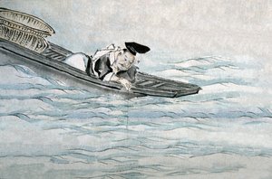 Pesca en Japón