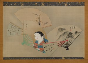 Cinco abanicos, por Sakai Hoitsu, Tani Buncho, Haruki Nanko, Kameda Bosai y Kikuchi Gozan, c.1820s de Japanese School