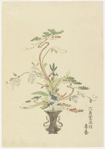 Arreglo floral por Rokkakud? Ikenob? Seny?, pino y acacia de Japanese School