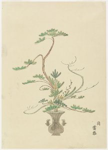 Arreglo floral por Takada Anritsub? Untai, pino, bambú y ciruelo de Japanese School