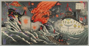 Gran batalla naval en Weihaiwei, era Meiji, 1895 de Japanese School