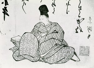 Héroe de un Monogatari por Ariwara no Narimira (825-880) siglo XVII-XIX de Japanese School