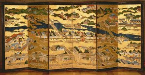 En Kioto y sus alrededores, Periodo Edo de Japanese School