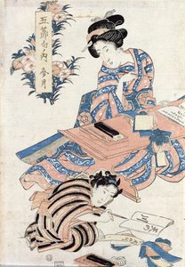 Niñas japonesas aprendiendo a escribir de Japanese School