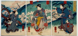 Arte japonés: mujeres en primavera