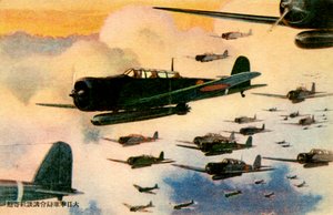 Avión de combate japonés cargado de misiles (impresión) de Japanese School