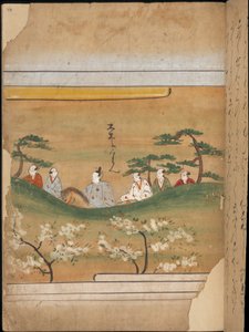 Noble japonés y séquito, ilustración del 