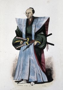  de Japanese School