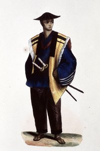  de Japanese School