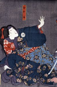 Estampa japonesa: Frayeur, una mujer asustada de Japanese School